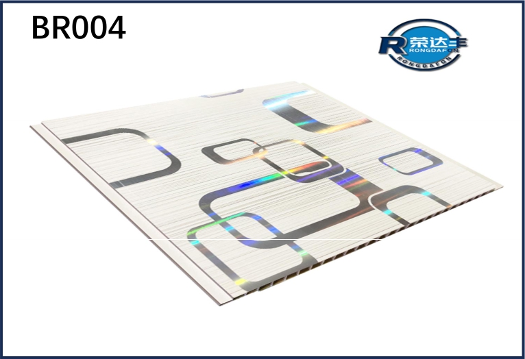Stamping - BR004