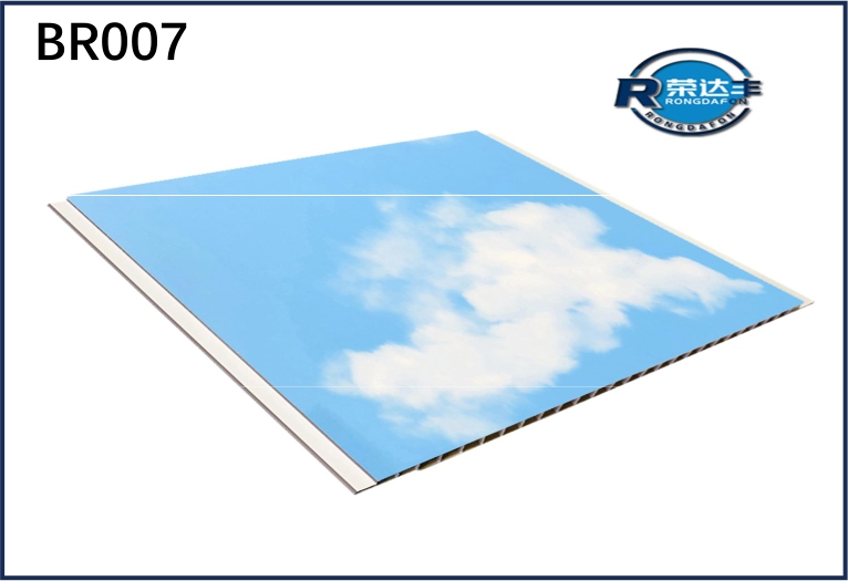Stamping - BR007