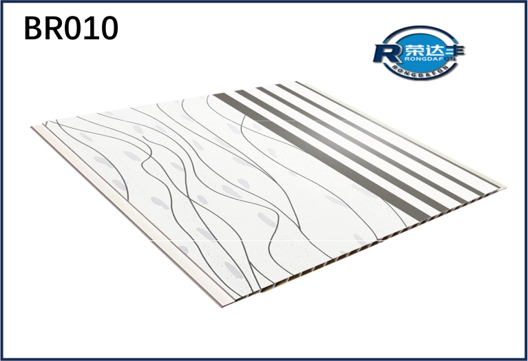 Stamping - BR010