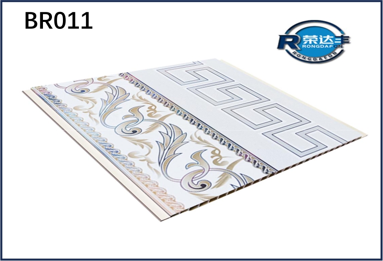 Stamping - BR011