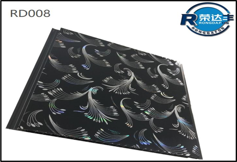 Stamping - RD007NS