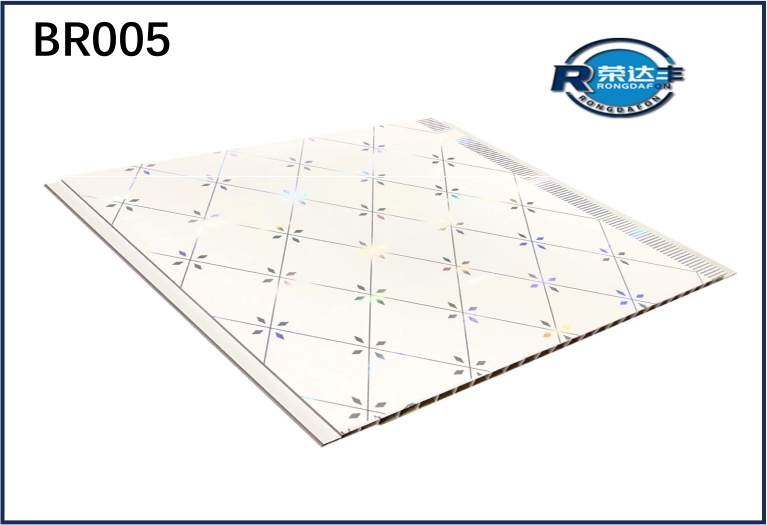 Stamping - BR005